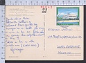 B5587 Italia Storia postale 1989 GIARDINI NAXOS Lire 500 ISOLATO NARDO LECCE PORTOSELVAGGIO