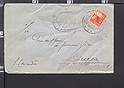 B4470 Italia Storia postale 1947 DEMOCRATICA Lire 4