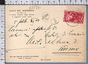 B8590 Italia REGNO Storia postale 1932 Opera nazionale Balilla 20 CENT COLLE DE SESTRIERES