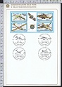 Bollettino Illustrativo 1983-11 Costruzioni aeronautiche italiane Lire 400