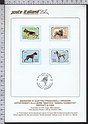 Bollettino Illustrativo 1994-05 Animali Domestici Cani Lire 600