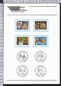 Bollettino Illustrativo 1996-14 Turistica Diano Pienza Monte S. Angelo Lampedusa Lire 750