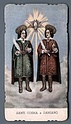 ES3274 SANTI COSMA E DAMIANO FUSTELLATO EGIM EDGMI N. 53