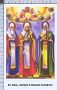 Xsa-67-53 SS. ISAIA LEONZIO E IGNAZIO DI ROSTOV VESCOVI Santino Holy card