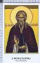 Xsa-76-70 S. San MICHELE KLOPSKIJ FOLLE PER IL CRISTO Santino Holy card