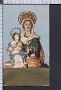 X3322 S. ANNA VENERATA A SCARIO SALERNO Santino Holy Card