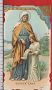 X3442 SAN SANCTA ANNA strappo Santino Holy card