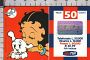 S2392 Ricarica TIM BETTY BOOP Lire 50000 Scad. APR 2003