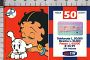 S2393 Ricarica TIM BETTY BOOP Lire 50000 Scad. GIU 2003