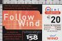 S1979 Ricarica WIND FOLLOW WIND 20 Euro Scad. 31.12.2005