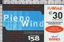 S1990 Ricarica WIND PIENO WIND 30 Euro Scad. 31.12.2005 PIKAPPA